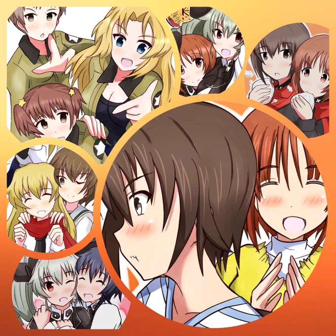 おはようございます 