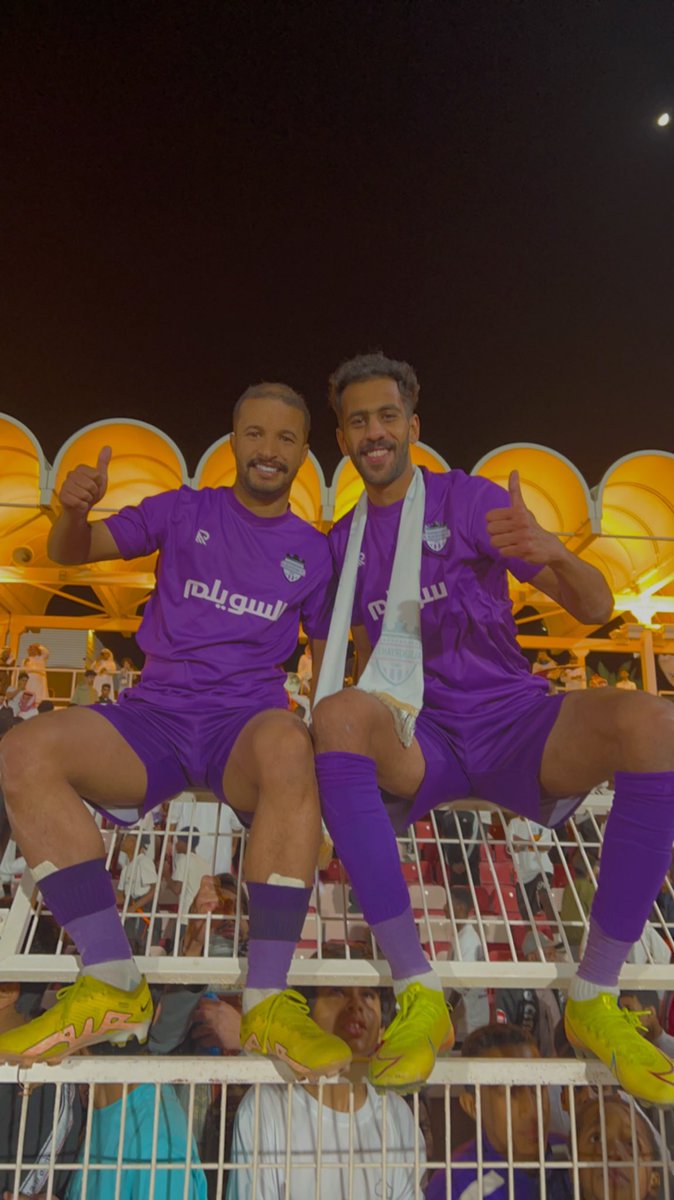 alialjhaim_4's tweet photo. اللهم لك الحمد ولك الشكر  الصعود الثالث والثاني على التوالي 
الف مبروك لجماهير واهالي البكيرية الفرحة 
وعلى يلو 💜💜💜💜💜 https://t.co/1sOlRa7zWE