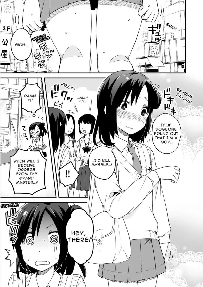English version is also available💖
#comic #femboy
https://t.co/1iM5xyAFDC