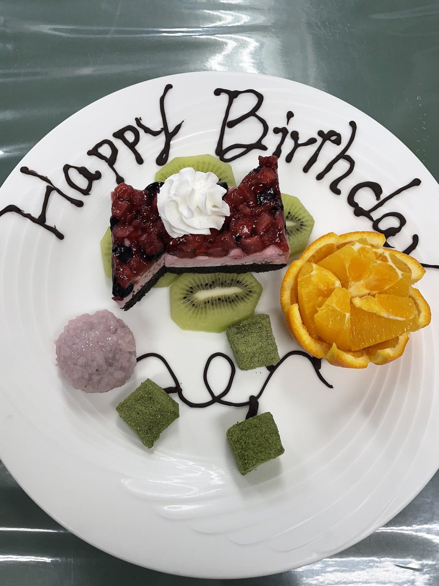 olymashikaga's tweet photo. ���誕生日おめでとうございます🎉
楽しいゴルフを⛳️
#足利#バースデープレート#誕生日#ゴルフ https://t.co/MZEcmwRjSI