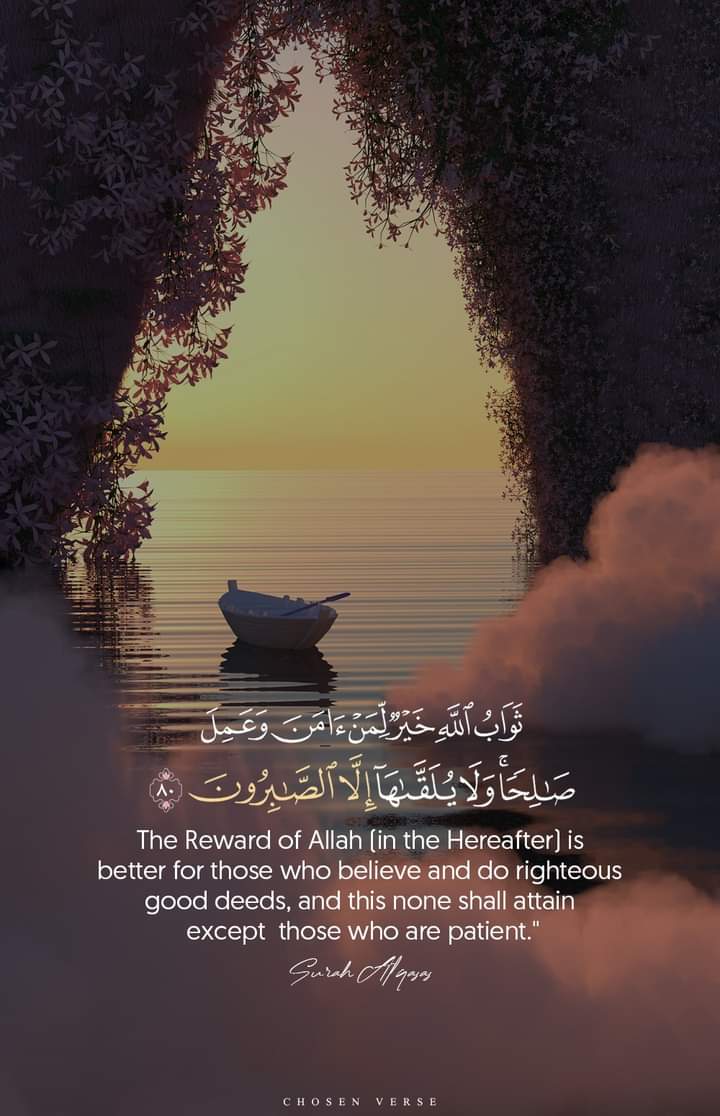 almoshaf_algame's tweet photo. https://t.co/PrtI2TtDeP