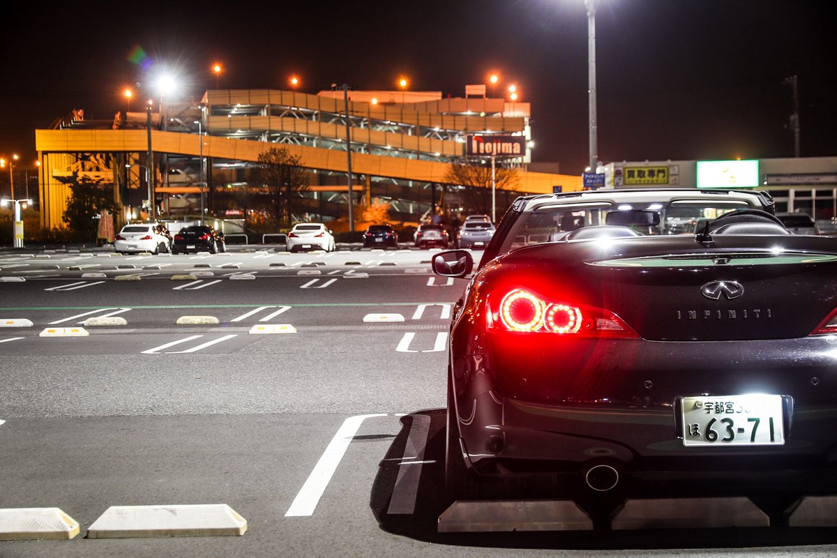 G37vert_uese's tweet photo. NEXT CAR💁‍♂️

INFINTI G37 convertible🇺🇸

いきなりですが先週日曜日納車でした😎
当日夜みんなを必死で集めてたのはこれでした😏
車検終わったらゆっくり造っていきます💁‍♂️
次はファミリーカーって言ってたのに購入を許してくれた嫁さんには感謝しかないです😭
今乗ってるスカクー売ります🙆‍♂️
DM下さい💁‍♂️ https://t.co/NiHgc8OJKJ