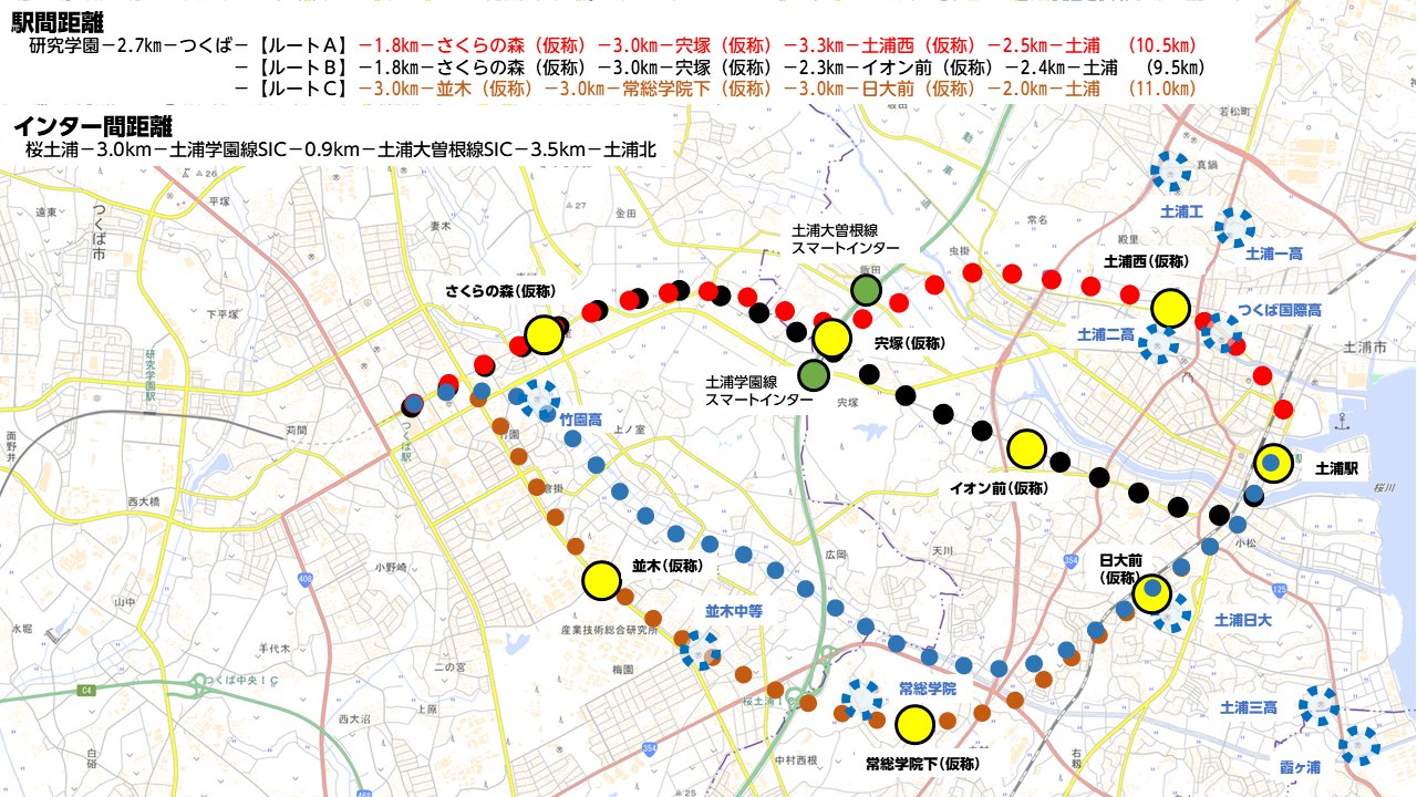 どこかのつくえ Amazon | カクダイ 左ネジスピンドル 固定コマ 792-809 | 浴室水