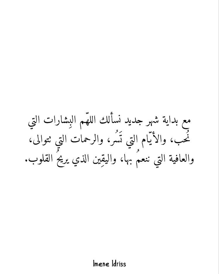 ha_3ifaalnuaimi's tweet photo. https://t.co/xVtVvXQaLJ