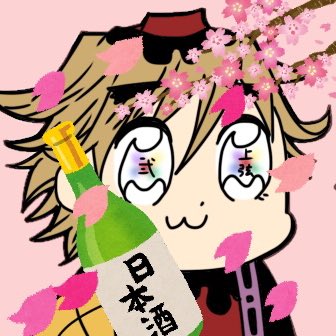 「#新しいプロフィール画像d('՞ةڼ`)bウォウウォ!ウォウウォ!!フゥフゥ!!」|原稿戦士あみゅのイラスト