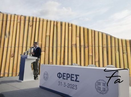 Φρουριο τα Συνορα μας