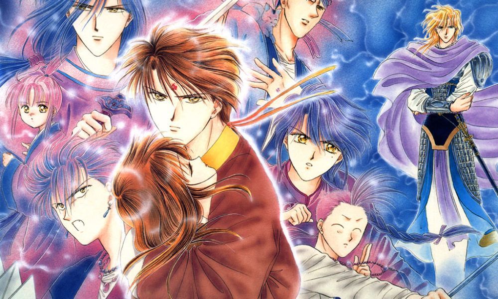 Mimu_Hanaka's tweet photo. Ivrea recupera Fushigi Yugi https://t.co/qhGD3A6rCf https://t.co/uWQfXR9YBT