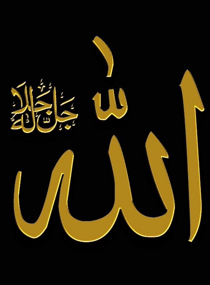 im_0_o_'s tweet photo. اللّٰهﷻ ﷴﷺ اللّٰهﷻ ﷴﷺ اللّٰهﷻ ﷴﷺ اللّٰهﷻ ﷴﷺ اللّٰهﷻ ﷴﷺ اللّٰهﷻ ﷴﷺ اللّٰهﷻ ﷴﷺ اللّٰهﷻ ﷴﷺ اللّٰهﷻ ﷴﷺ اللّٰهﷻ ﷴﷺ اللّٰهﷻ ﷴﷺ اللّٰهﷻ ﷴﷺ اللّٰهﷻ ﷴﷺ اللّٰهﷻ ﷴﷺ اللّٰهﷻ ﷴﷺ اللّٰهﷻ ﷴﷺ اللّٰهﷻ ﷴﷺ

الســلام علیـکم ورحمت اللہ وبرکاتہ https://t.co/qeqshG6EQr