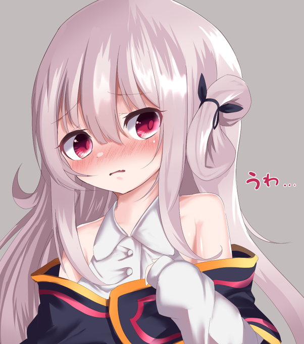 赤面しながらドン引きしているだけのディレアちゃんです 