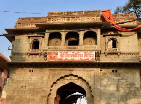 Indian_Hideouts's tweet photo. Discovering the divine at Kal Bhairav Temple in Ujjain - an experience that leaves you humbled and in awe. #Ujjain #KalBhairavTemple #IncredibleIndia #Indianhideout https://t.co/6x3ZNLOVQ1