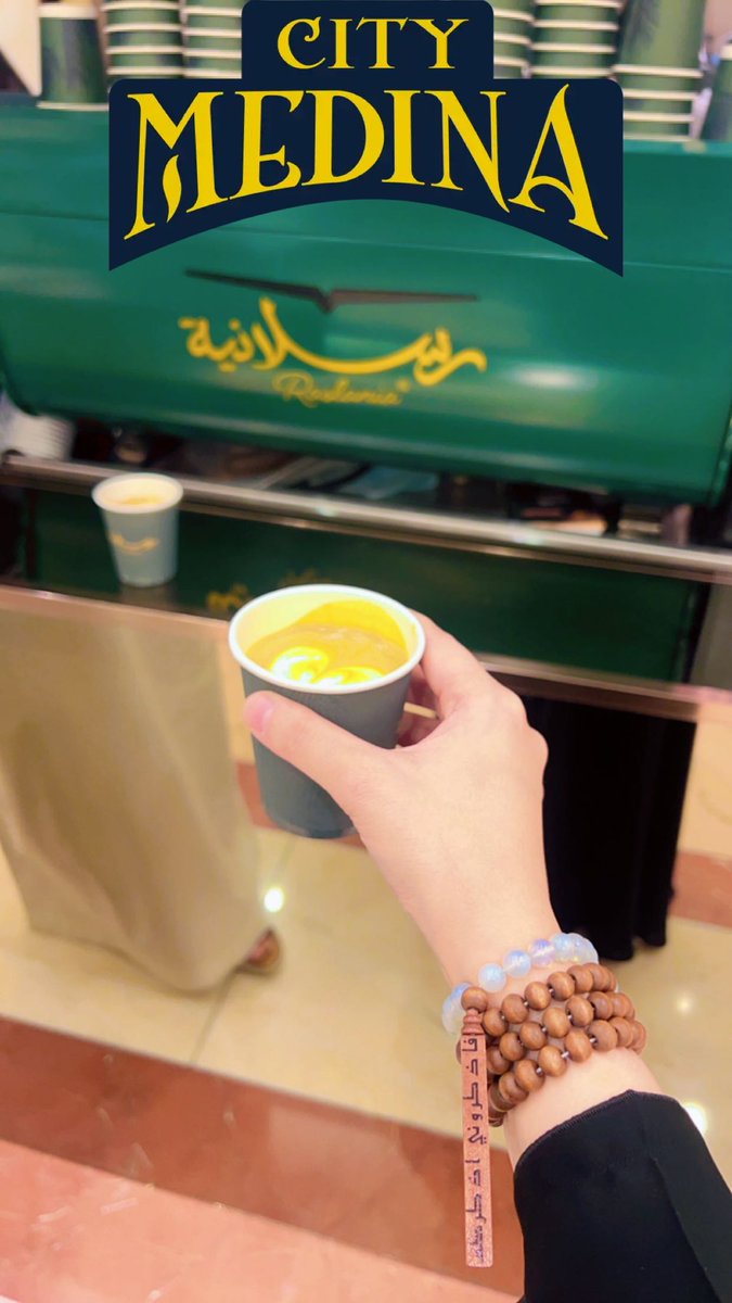 Fatima_Saqer's tweet photo. الحمدالله 💙 https://t.co/HP3H2X2Mkv