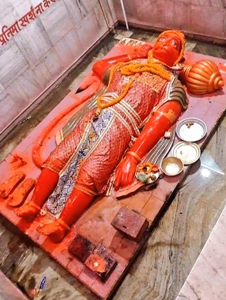 !! बेज्जती नहीं होनी चाहिए मित्रों !!

लक्ष 101 मिनट 1001 जय श्री राम ❣️
