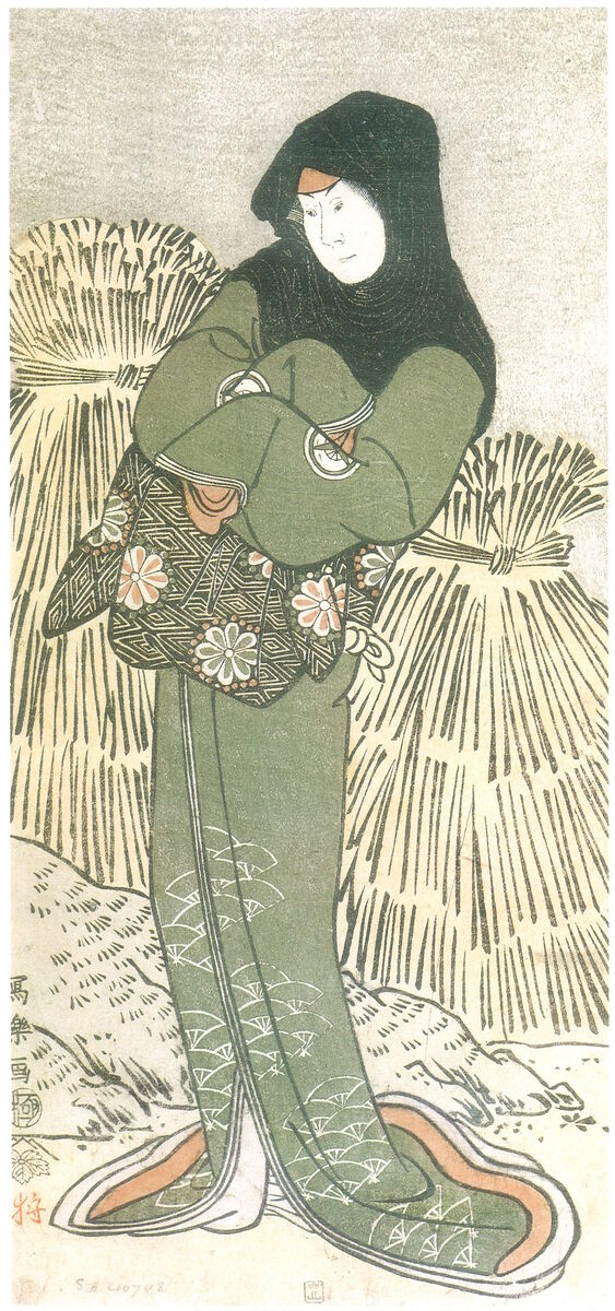 Iwai Hanshirō IV as Otoma, Daughter of Ohina from Inamuragasaki in Kamakura, actually Kikusui, the wife..., 1795 #ukiyoe #toshusai wikiart.org/en/toshusai-sh…