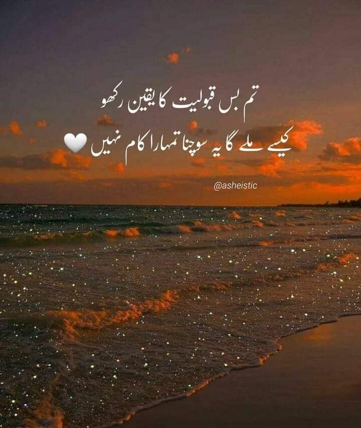 اسلام علیکم ورحمتہ اللہ وبرکاتہ 🍁
صباح الخير 🍀

❣️رمضان المبارک کی دسویں سحری مبارک