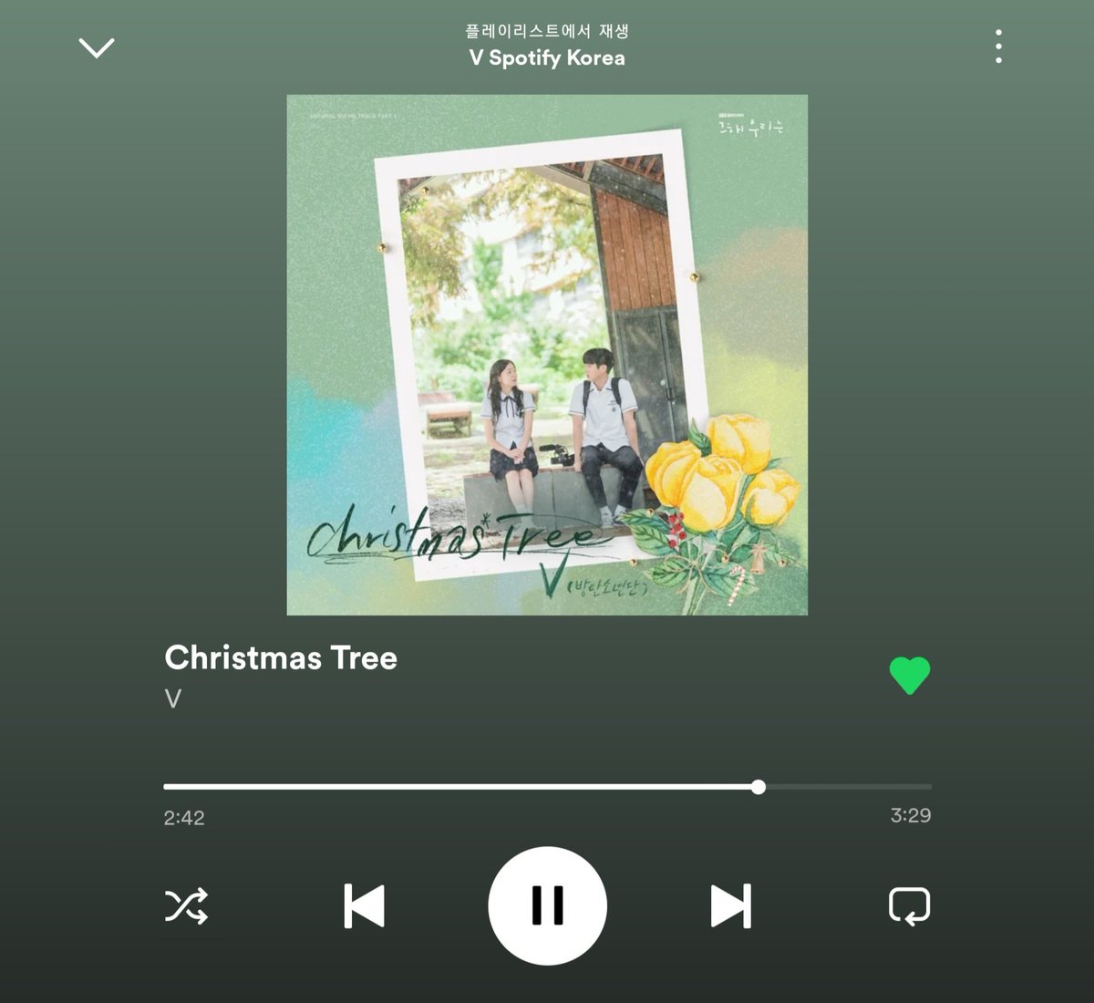 KTH_Supporters's tweet photo. 뷔모닝 입니다💜 
서진이네 김태형 인턴, 셀린느 보이 뷔 #ChristmasTree 와 행복한 주말 보내세요

1️⃣유툽
https://t.co/La0iHILb3e

2️⃣스포티파이
https://t.co/16su40k2eq

3️⃣멜론
https://t.co/VCGhlC9oWM 

#뷔 #김태형 #V #서진이네 #JinnysKitchen
#Kimtaehyung #방탄소년단뷔 #BTSV https://t.co/eAQYBMqbrx