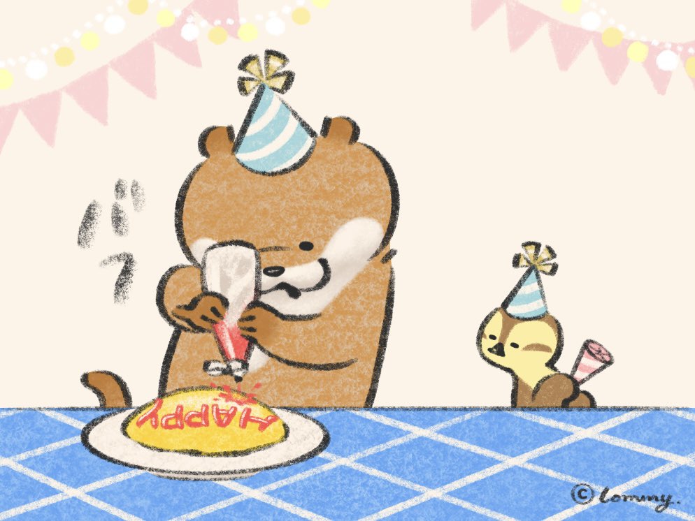 おまじないなの🎉
#HappyBirthday
#エイプリルフール 