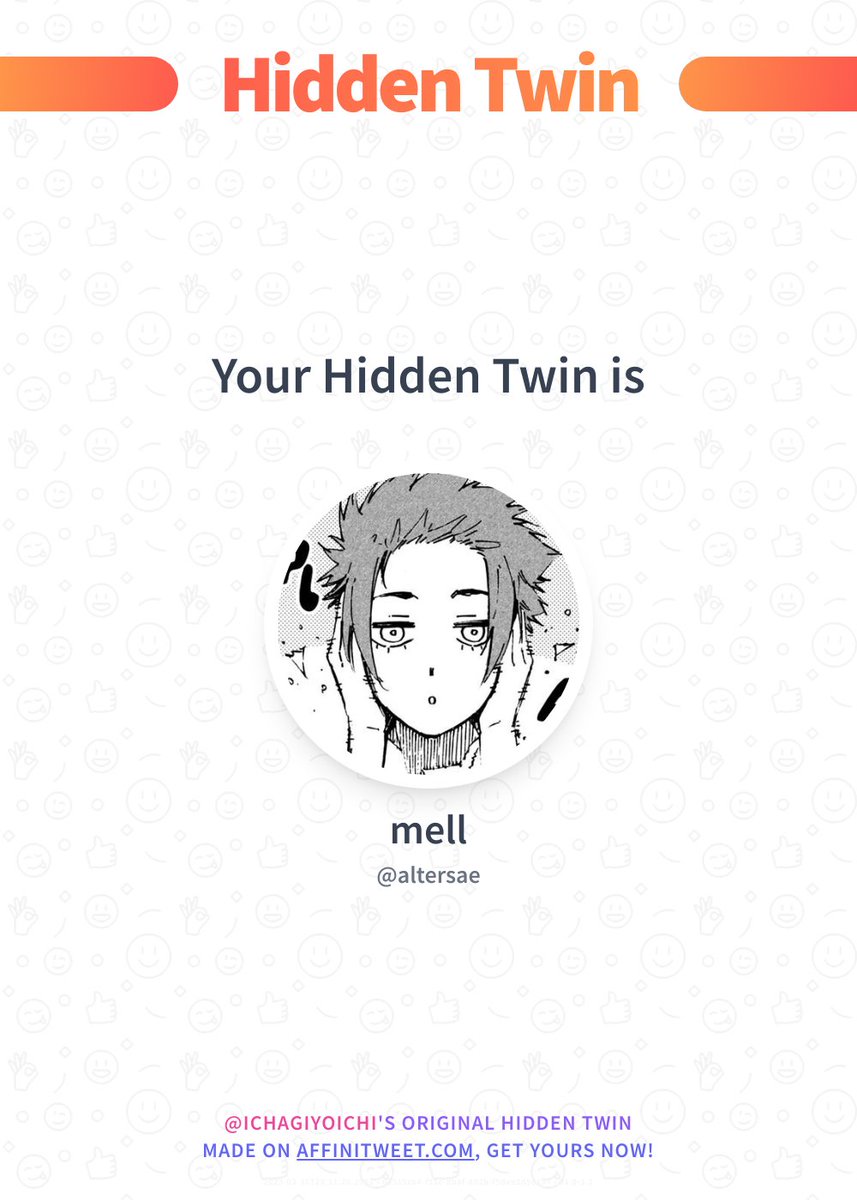 ✨ Hidden Twin 

altersae is my hidden twin 😱
Find out who is yours!

➡️ affinitweet.com/hidden-twin
