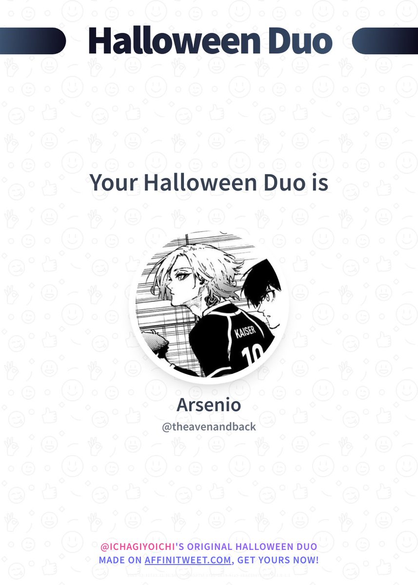 ✨ Halloween Duo 

I don't even have to dress up this year to be scary, I'm with theavenandback! 🎃👻
And you, with whom will you scare the most?

➡️ affinitweet.com/halloween-duo