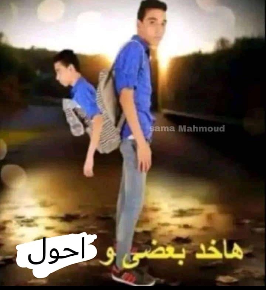 nour (@nour_____1) on Twitter photo 