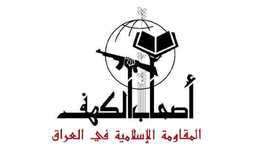 SITE Intel - Jihadist Threat tweet media