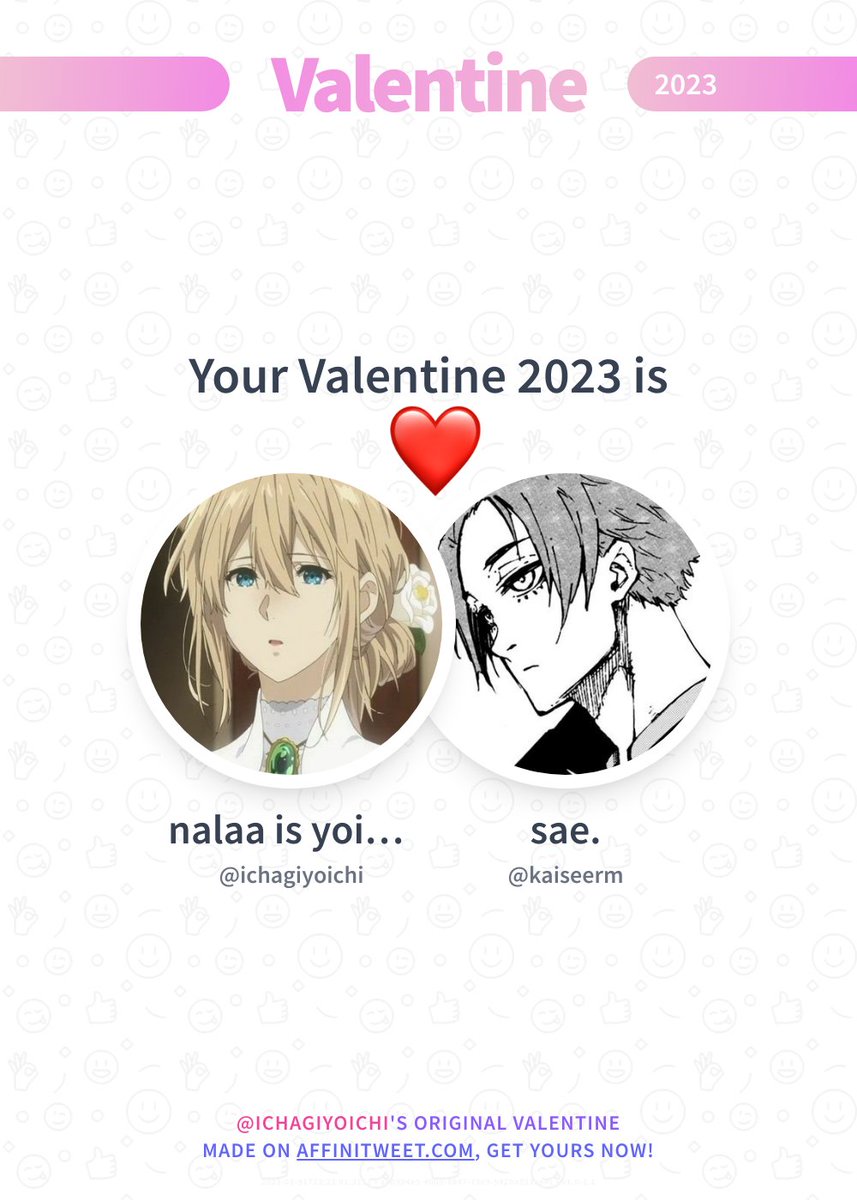 ✨ Valentine 

This year you're mine kaiseerm! ❤️
And you, whom will be yours?

➡️ affinitweet.com/valentine