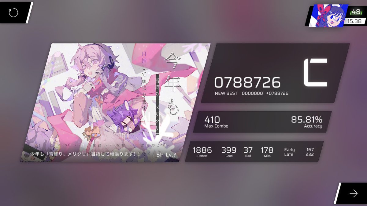 4Summoning1's tweet photo. 追加された曲とエイプリルフール譜面やりました!!最後の前半めちゃ簡単なのに後半がヤバすぎるw指8本は必要だわ
#Phios #Phigros https://t.co/XEGp5rnKBN