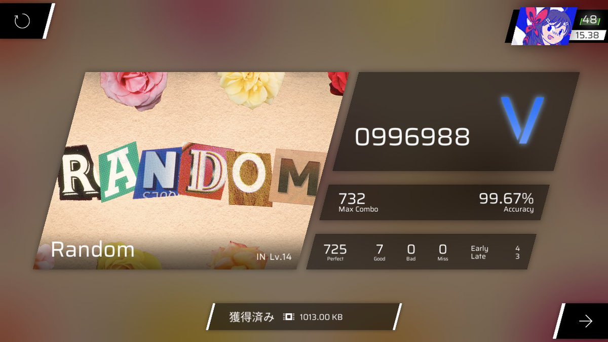 4Summoning1's tweet photo. 追加された曲とエイプリルフール譜面やりました!!最後の前半めちゃ簡単なのに後半がヤバすぎるw指8本は必要だわ
#Phios #Phigros https://t.co/XEGp5rnKBN