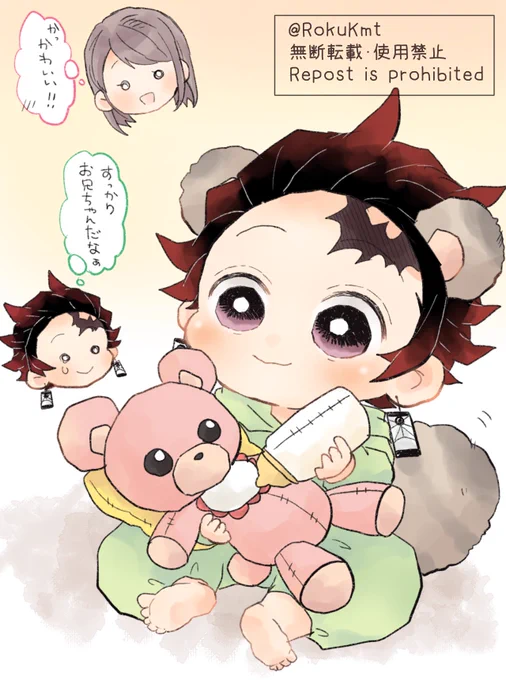 #kmtの夢
いつの間にか出来ることが増えていってるぽんちゃん☺️ 