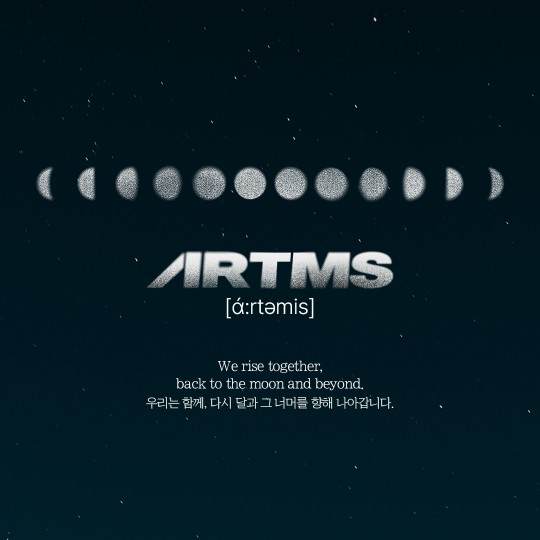 [ENG] Official press release: LOONA Heejin, Kim Lip, Jinsoul, Choerry: a new start with project ARTMS 
(<a href="/official_artms/">Official ARTMS</a>)
entertain.naver.com/read?oid=609&a…