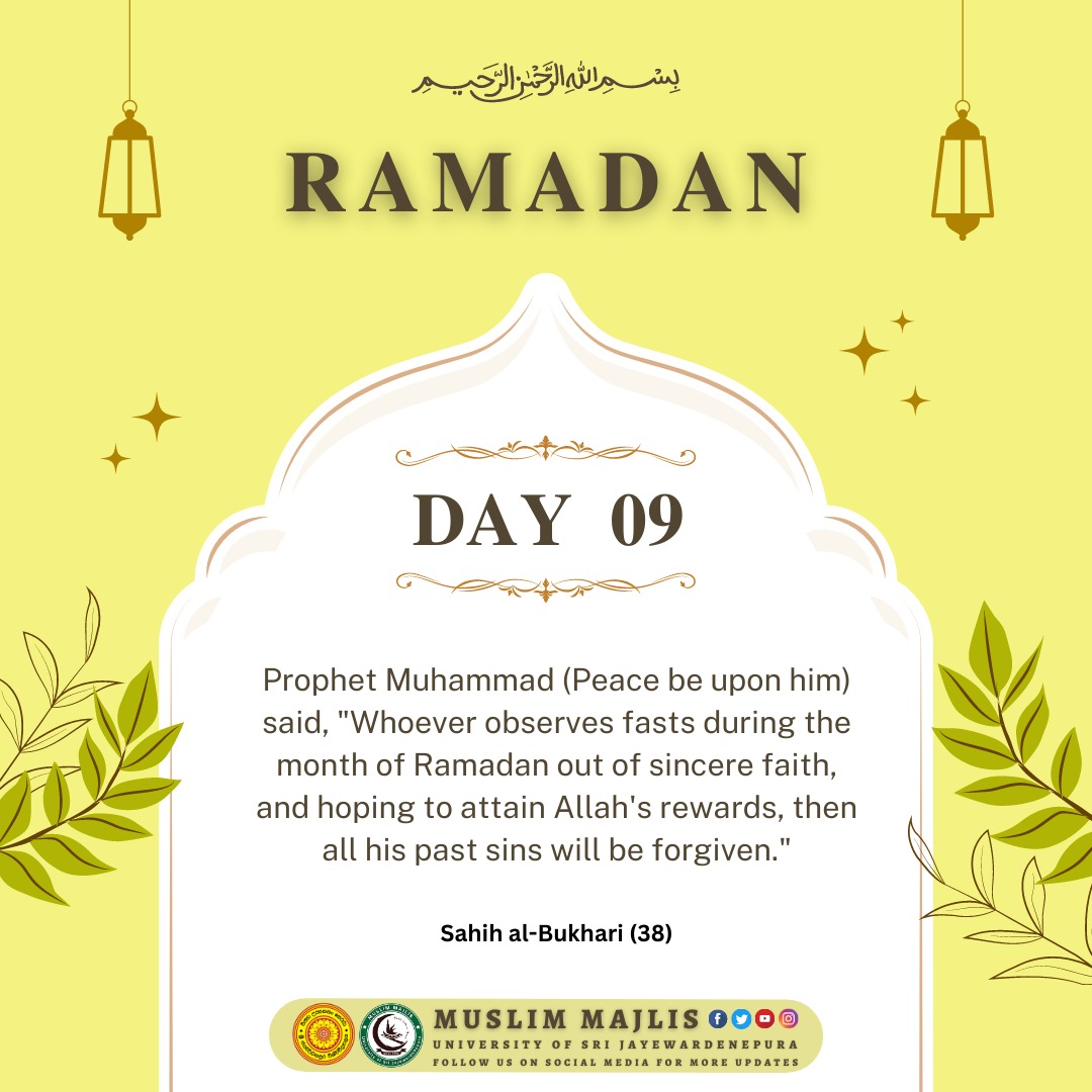 jpuramajlis's tweet photo. Ramadan - The month of Sincerity✨

Strive to be of those who fast for Allah alone and expect rewards from Him. ♥️

Poster Design: Fathima Raasitha

#Day_09
#Ramadan2023
#JpuraMajlis https://t.co/zIdYe7EecL
