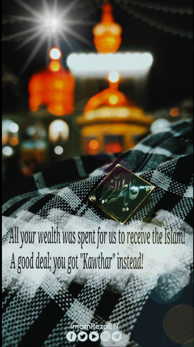 Aamer7's tweet photo. ▪️Peace be upon you o mother of Fatima!

Condolences to all believers on the demise anniversary of Lady Khadija (sa), the most beloved wife of the Holy Prophet (s) 

#LadyKhadija (sa) 
#story 
#status https://t.co/oEhZf7A48Z