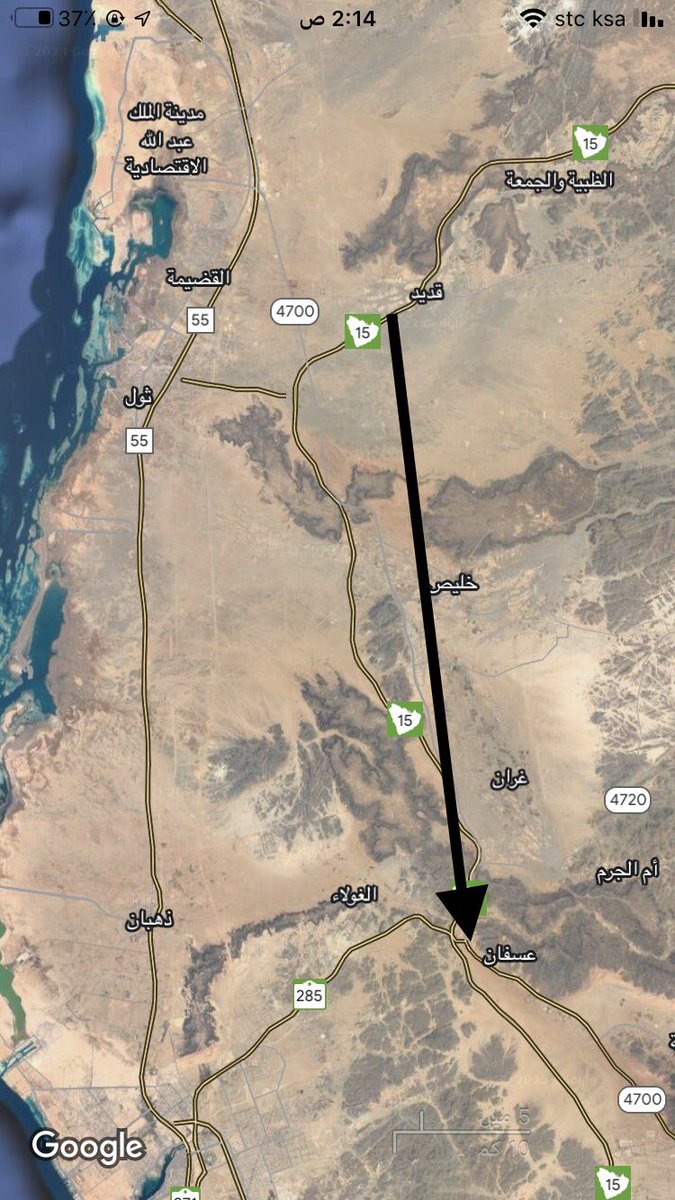 سعيد العتيبي Saeed Alotaibi tweet media