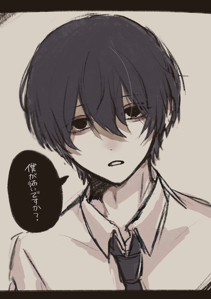 konoyotteyatuha's tweet photo. めっちゃ前の絵なんですが……
たまに私が騒いでる時谷くんはこちらの方で……
読んでください是非……一生読み返してます https://t.co/EIjsvX952o