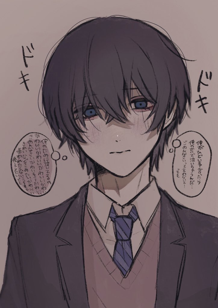 konoyotteyatuha's tweet photo. めっちゃ前の絵なんですが……
たまに私が騒いでる時谷くんはこちらの方で……
読んでください是非……一生読み返してます https://t.co/EIjsvX952o