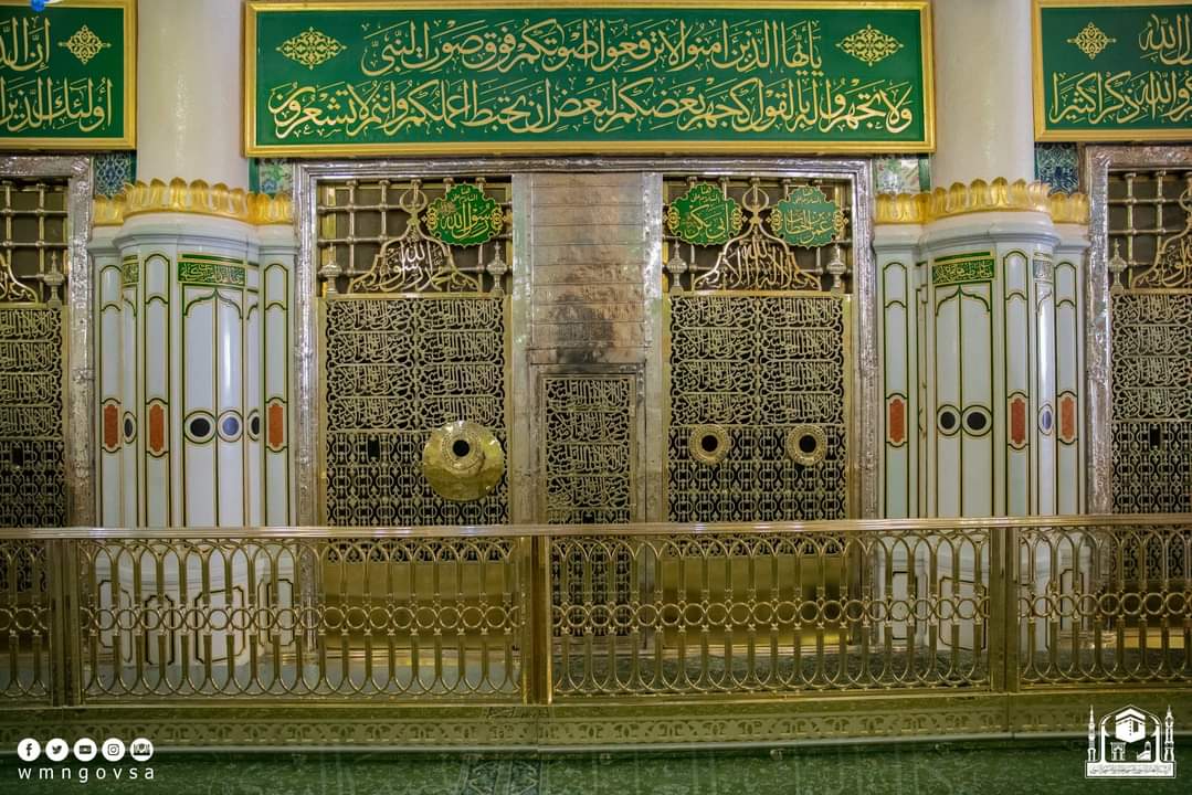 fmit2009's tweet photo. اَللّهُمَ صَلِّ عَلی مُحَمَّدٍ وَ عَلی آلِ مُحَمَّدٍ ، کَما صَلَّیْتَ عَلی اِبراهیمَ وَ عَلی آلِ اِبراهیمَ اِنَّکَ حَمیدٌ مَّجیدٌ اَللّهُمَ بارِکْ عَلی مُحَمَّدٍ وَ عَلی آلِ مُحَمَّدٍ ، کَما بارَکْتَ عَلی اِبراهیمَ وَ عَلی آلِ اِبراهیمَ اِنَّکَ حَمیدٌ مَّجیدٌ https://t.co/nYY6NCnSQQ