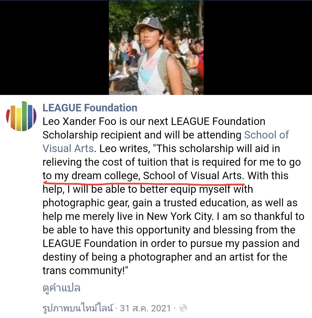 RachalleH's tweet photo. He started with USD 25k GoFundMe for his top surgery and asked for more fund even getting 25k
He got scholarship from League Foundation for SVA but he also applied for #TransGenderFirst scholarship for his love
Today, he use #TransDayOfVisibility for !?! https://t.co/BoJwVFsvuq