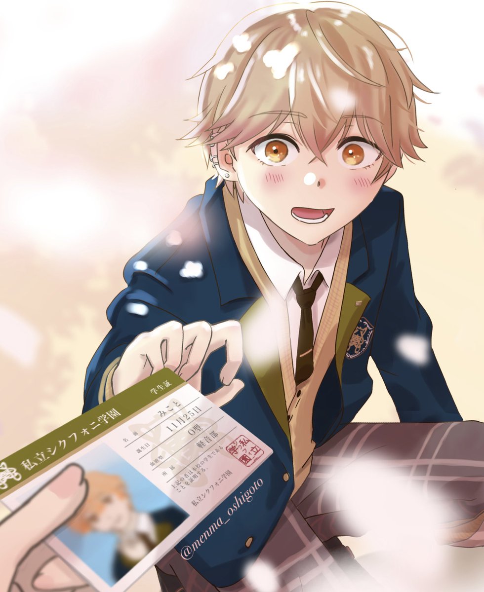 シクフォニ みこと 学生証 | www.emdecob.com