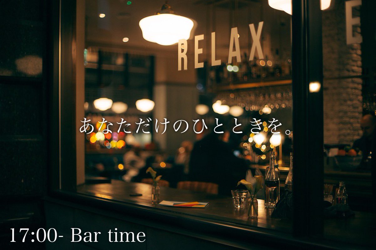 _General_Goods_'s tweet photo. 【お知らせ】
昨年度から準備しておりました
雑貨&Bar「General Goods」が本日よりOpenとなります㊗️
京王堀之内から徒歩5分になります!
ご来店お待ちしております!
本日店頭にyuta. / wataru / tsuyoshi
全員でお待ちしております!!!
#GeneralGoods
#エイプリルフール https://t.co/ouR3HeOAOC