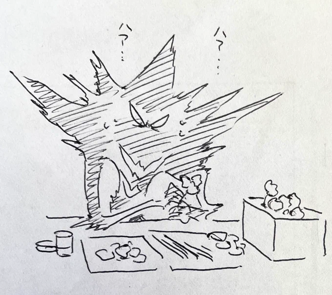 内職の影 