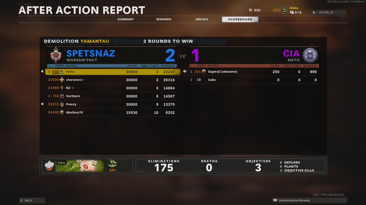 no seriously, dont que