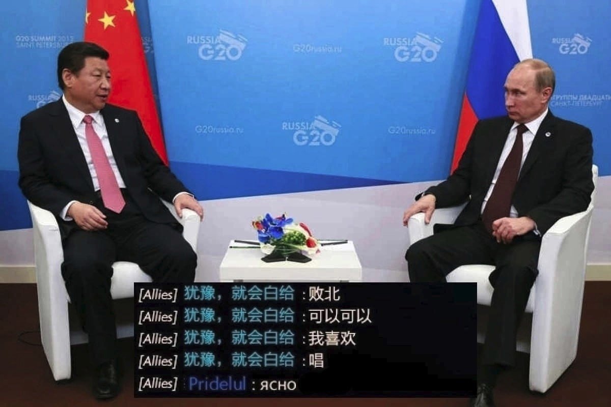 ALLOU? YOBI NET DOMA🇷🇺🏴‍☠️ tweet media