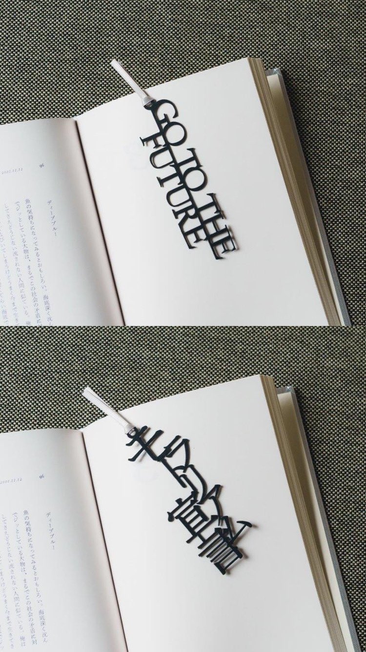 代官山 蔦屋書店／代官山 T-SITE على X: 