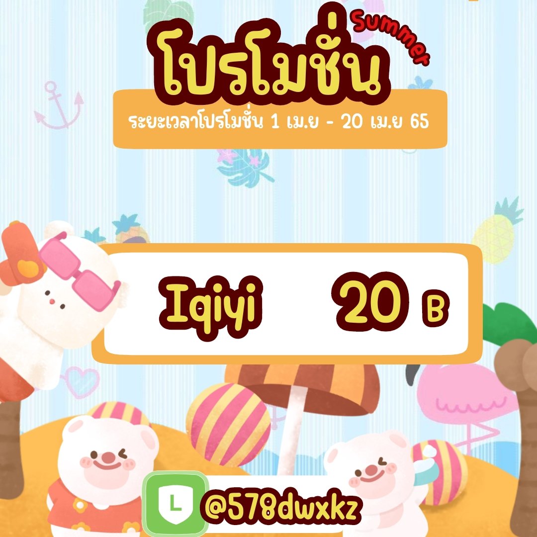 PooH56179590 tweet picture