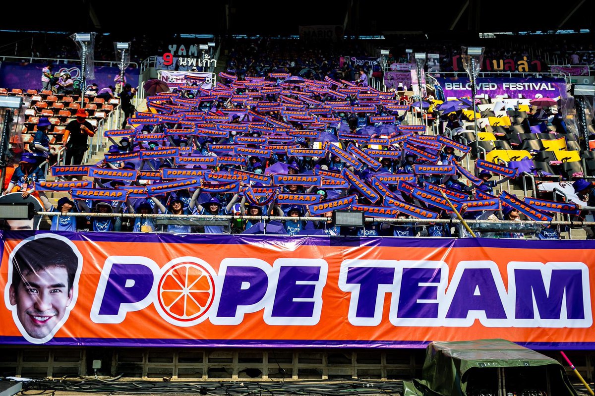 kungzazaap's tweet photo. สวัสดี เมษายน ใกล้จะเปลี่ยนปี ของไทยแล้วขอให้มีแต่สุข สุขภาพแข็งแรง คิดการใดคิดหวังสิ่งใดให้สำเร็จลุล่วงนะคะทุกๆคน ปล.อยู่รักพี่โป๊ปไปนานๆ อยู่รักกันแบบนี้ตลอดไปนะคะ😘🧡🧡🎉🎉🎉
#popezaap
#popearmy
#ส้มส้มของพี่โป๊ป https://t.co/85S1xZWra7