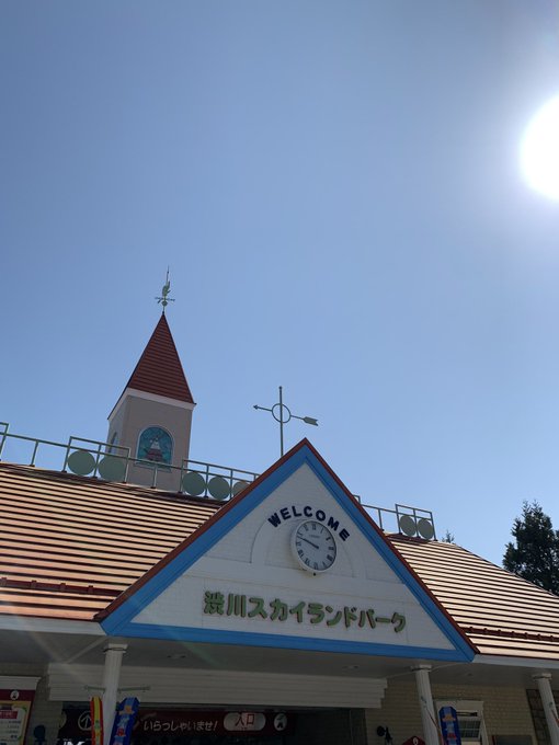  おはようございます☀️クレゲあるかなー😎 