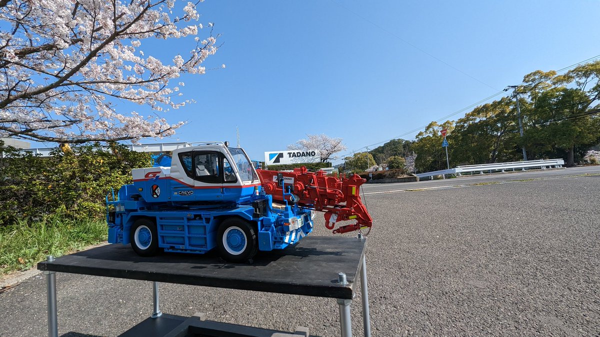 eamDmScHfnncn5j's tweet photo. 桜とただのクレーンモデラー🥹
この時期だけのご褒美✨ https://t.co/ViYNTWayoG