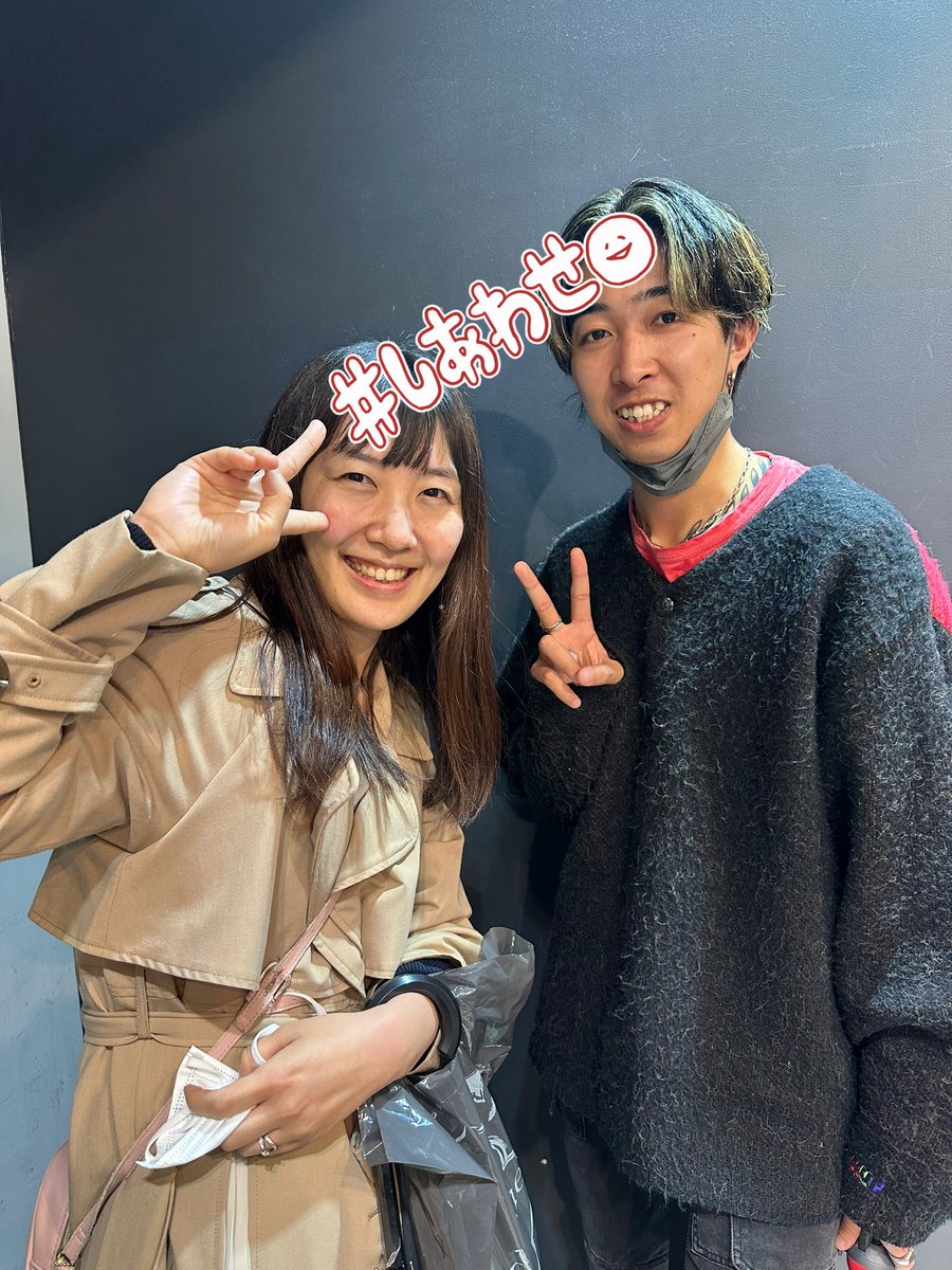 chobin323yurin's tweet photo. ごめんなさい、ラッキー夫婦は私です🥺❤️upまで秘密でした😅優里くん丁寧で優しくて、神🥺💗私の携帯で優里くんが…😭手が震えたwwまさかなと思っていて、返される時に確信…
いつか音楽でコラボ☘️が新たな夢✨
ちゃんねるメンバーも素敵でした！
@yuuri_official @Jun_Yuuri_CH @Genta_Yuuri_CH https://t.co/TKJFhFd0cK