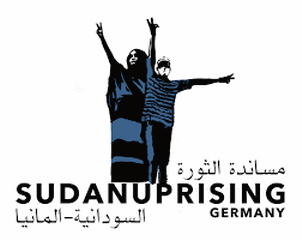 تجارب المهاجرين السوداننين في ليبيا
للباحث  ميمون الشيخ باحث في مؤسسة بلادي لحقوق الإنسان وكاتب في مجلة ( توالا ) الإلكترونية كل الصور المرفقة من تصوير كاتب المقال
لمزيد من التفاصيل عبر الرابط
bit.ly/42V7hG5