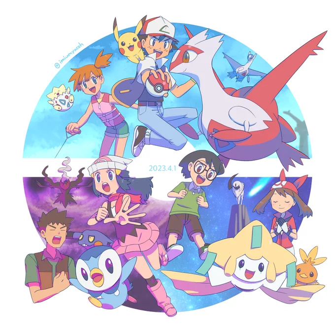 昨年の映画祭を思い出しながら描いた絵これからもずっとずっと大好き#アニポケ26周年 