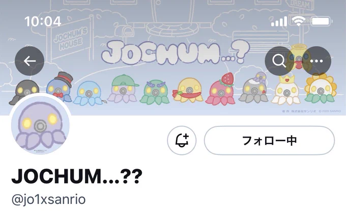 !?!?!?!? 
